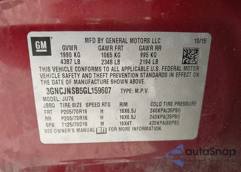 2016 Chevrolet Trax 1Ls из США, поврежденный, VIN 3GNCJNSB5GL159607